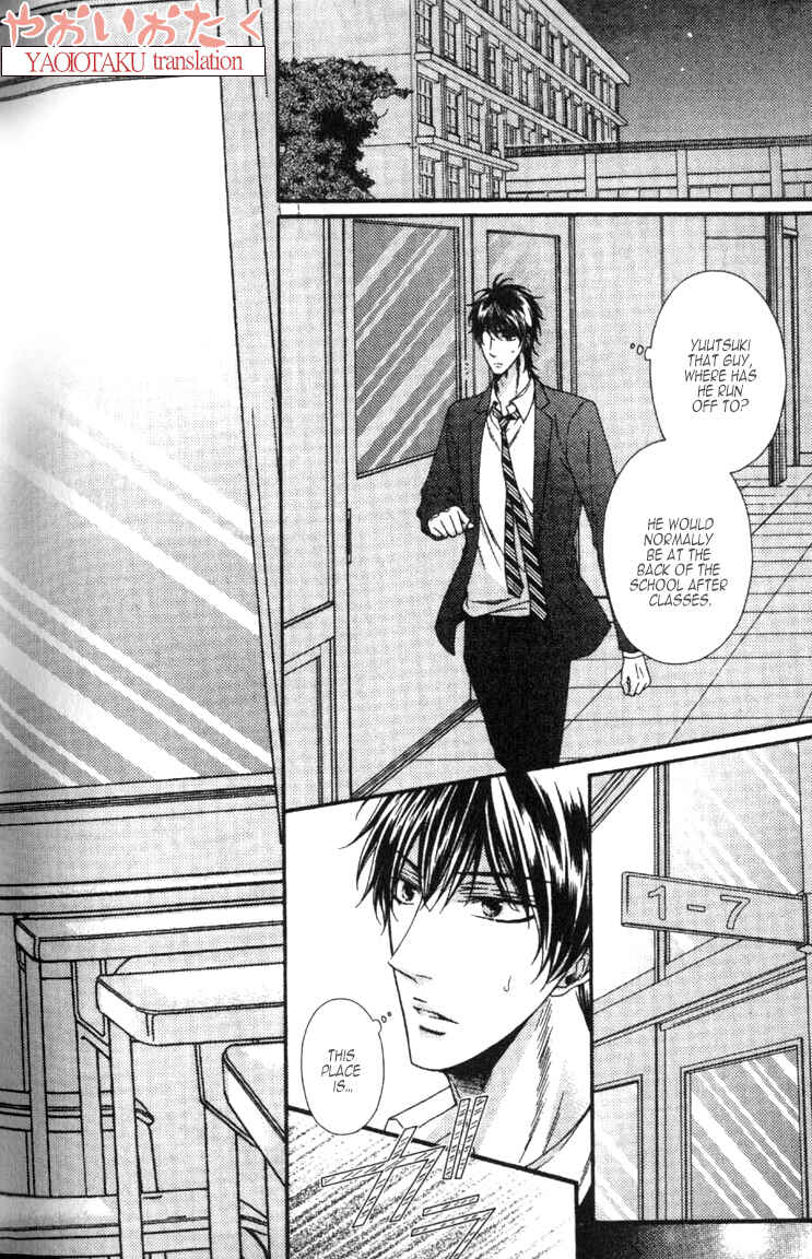 Page 16 Chapter 6 Wagamama Honey