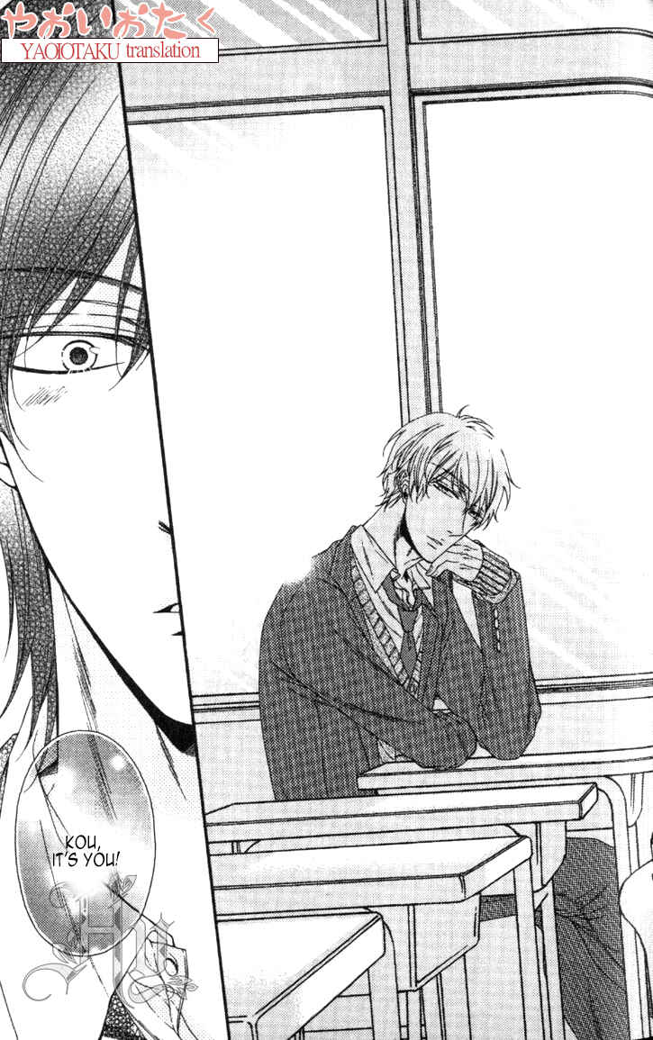 Page 17 Chapter 6 Wagamama Honey