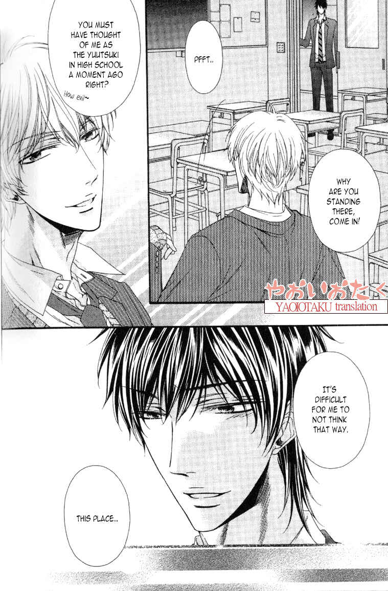 Page 18 Chapter 6 Wagamama Honey
