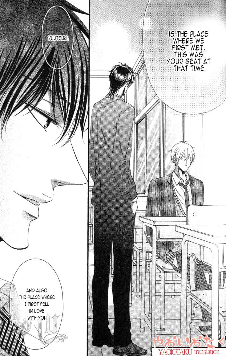 Page 19 Chapter 6 Wagamama Honey
