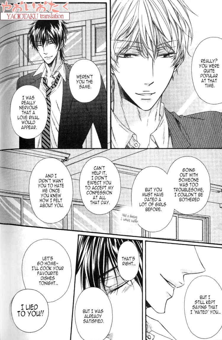 Page 20 Chapter 6 Wagamama Honey