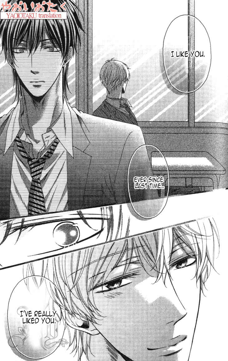 Page 21 Chapter 6 Wagamama Honey