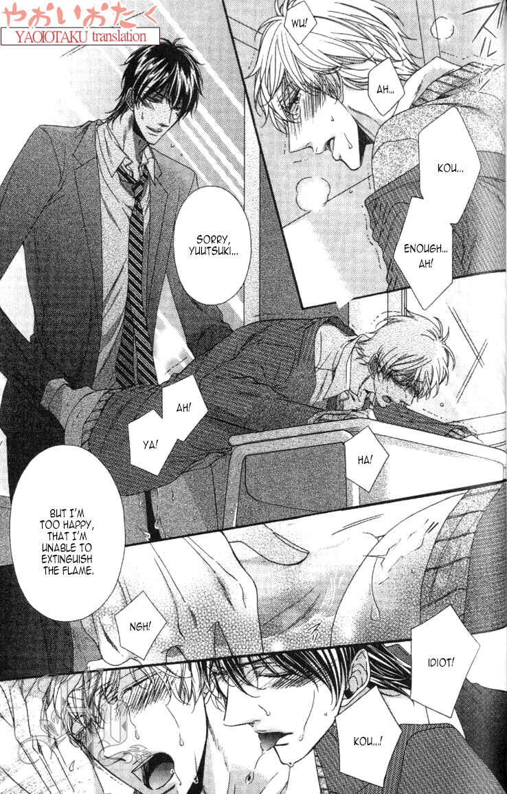 Page 25 Chapter 6 Wagamama Honey