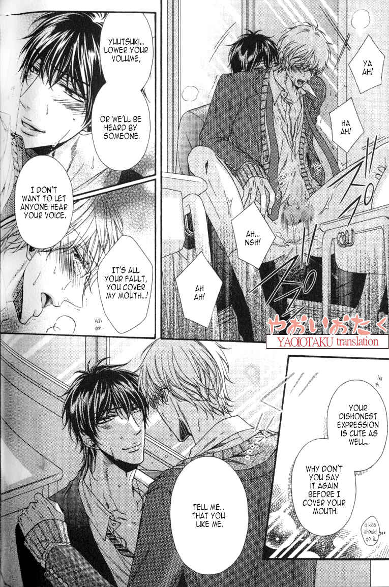 Page 26 Chapter 6 Wagamama Honey