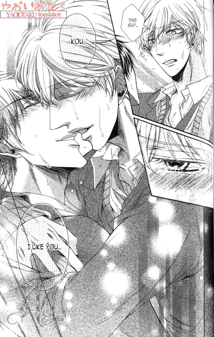 Page 27 Chapter 6 Wagamama Honey