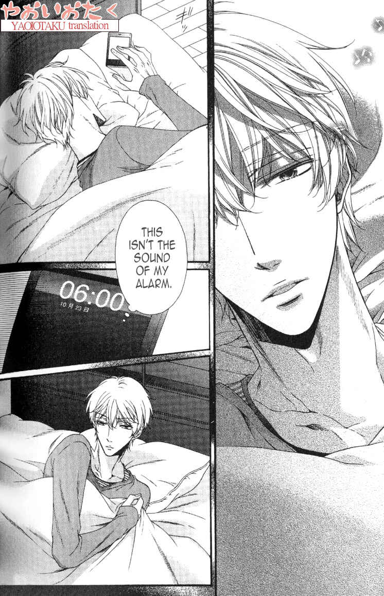 Page 6 Chapter 6 Wagamama Honey