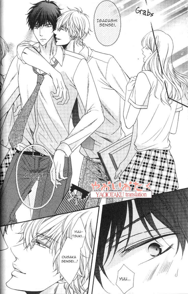 Page 11 Chapter 2 Wagamama Honey