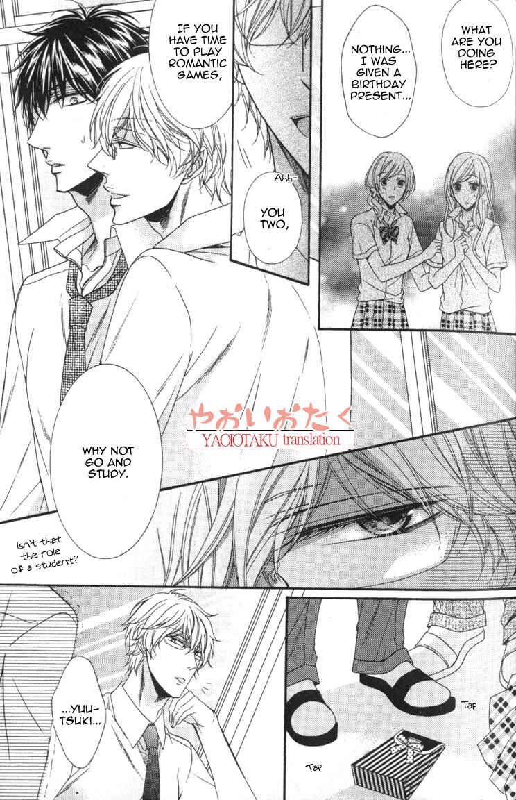 Page 12 Chapter 2 Wagamama Honey