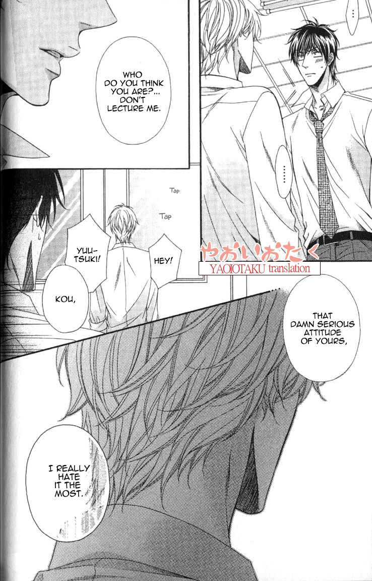 Page 15 Chapter 2 Wagamama Honey