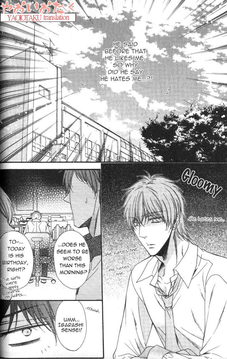 Page 17 Chapter 2 Wagamama Honey