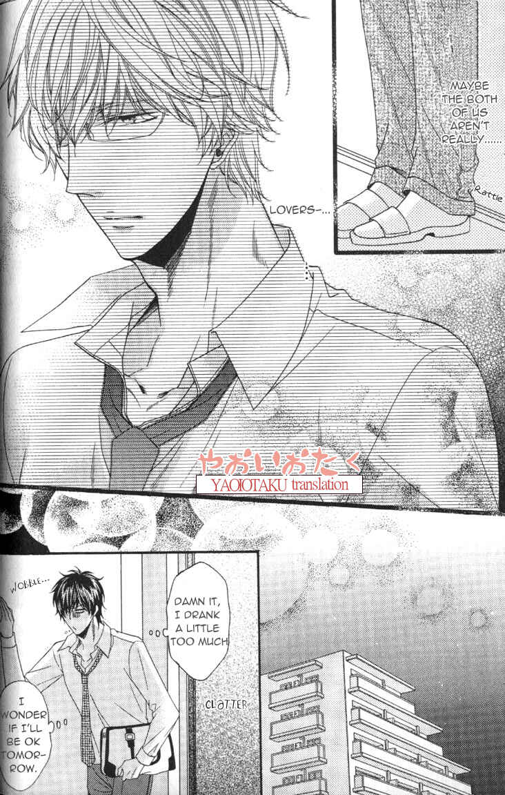 Page 19 Chapter 2 Wagamama Honey
