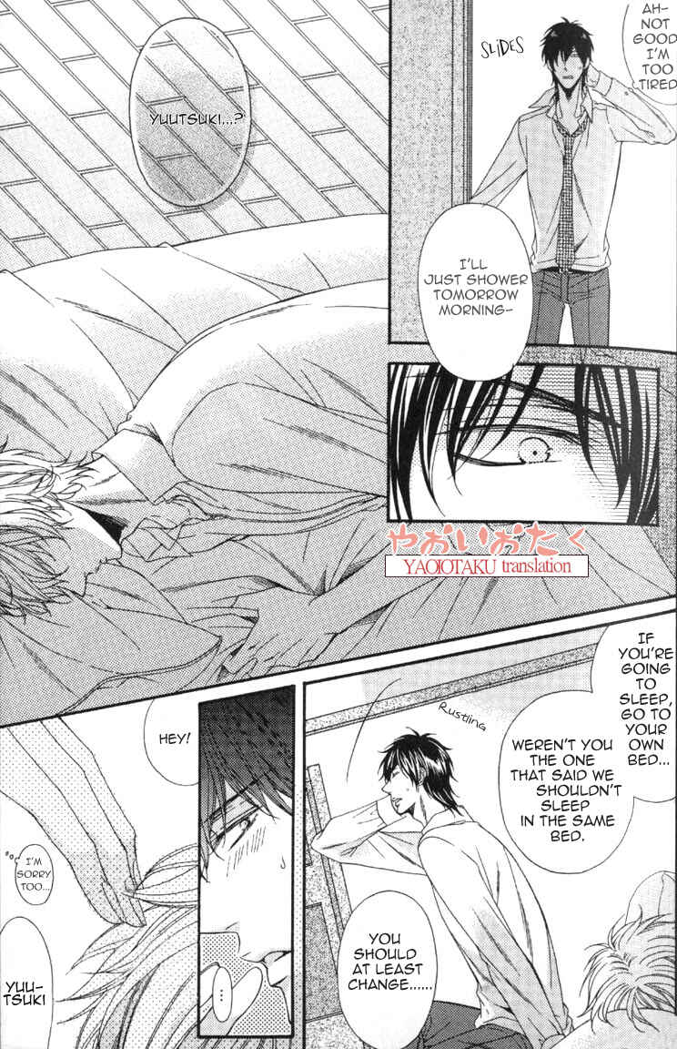 Page 20 Chapter 2 Wagamama Honey
