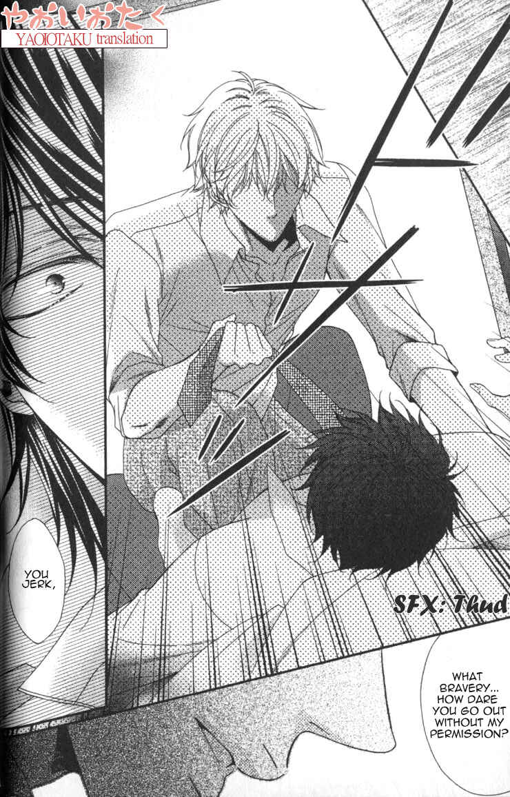 Page 21 Chapter 2 Wagamama Honey