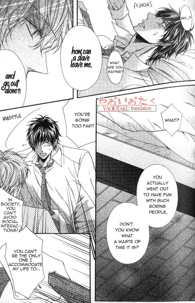 Page 22 Chapter 2 Wagamama Honey