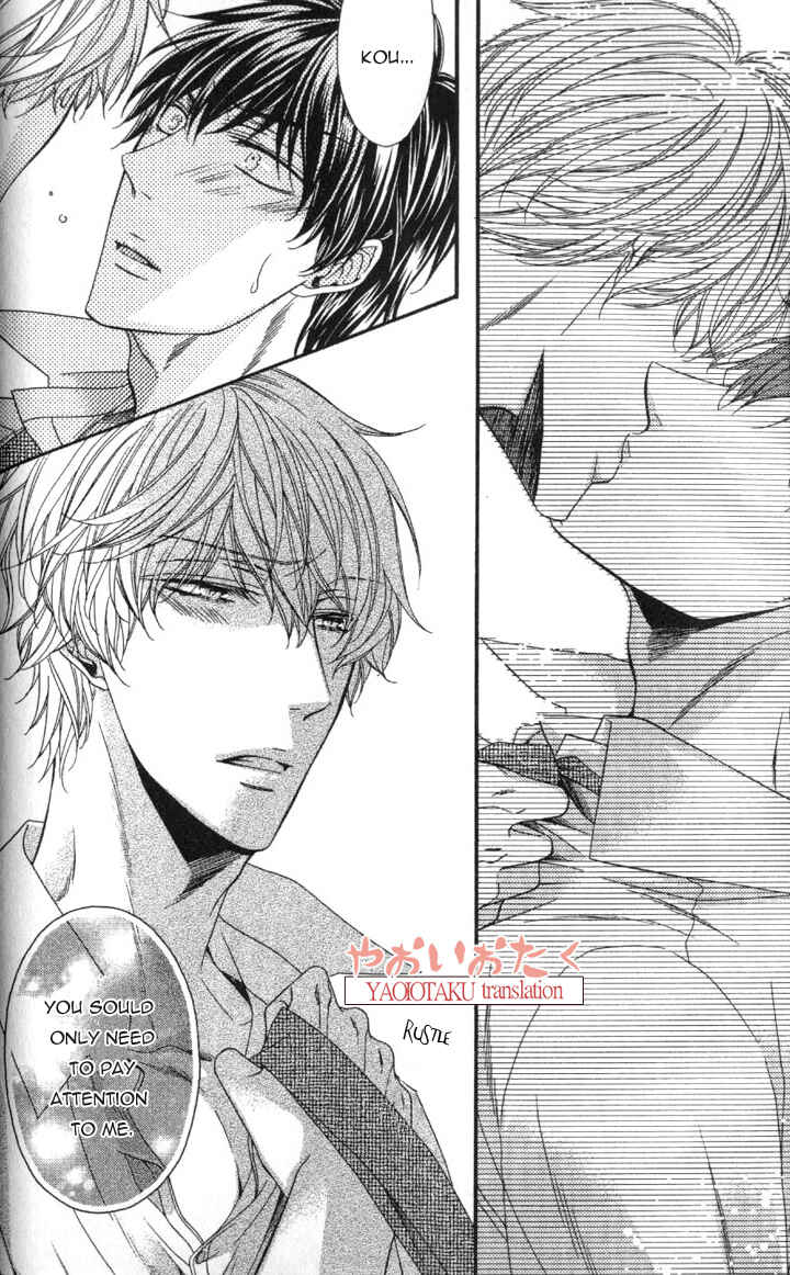 Page 23 Chapter 2 Wagamama Honey