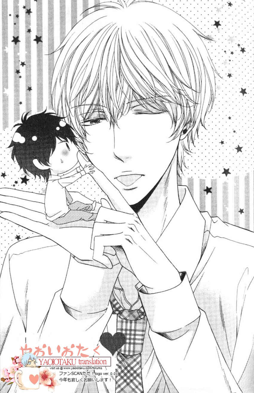 Page 1 Chapter 4 Wagamama Honey