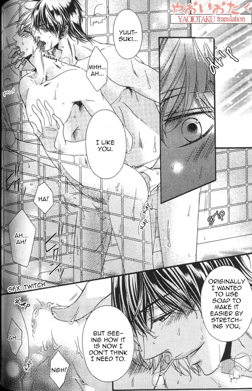 Page 23 Chapter 4 Wagamama Honey