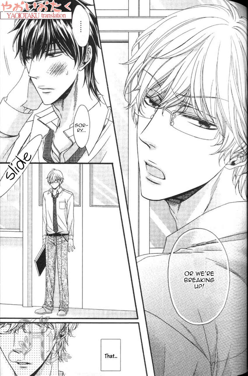 Page 8 Chapter 4 Wagamama Honey