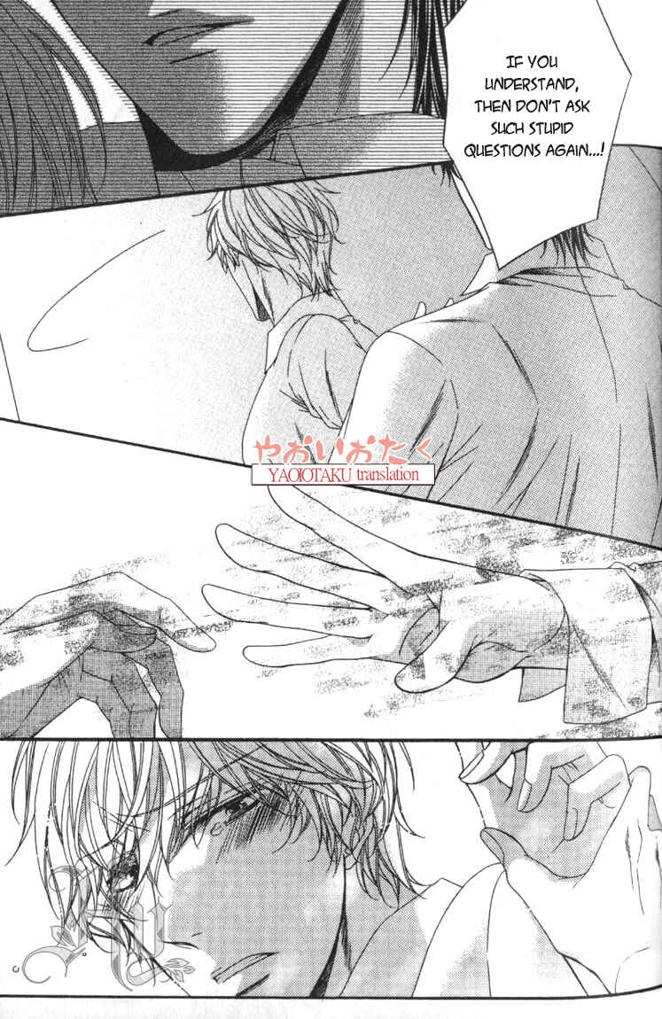 Page 14 Chapter 3 Wagamama Honey