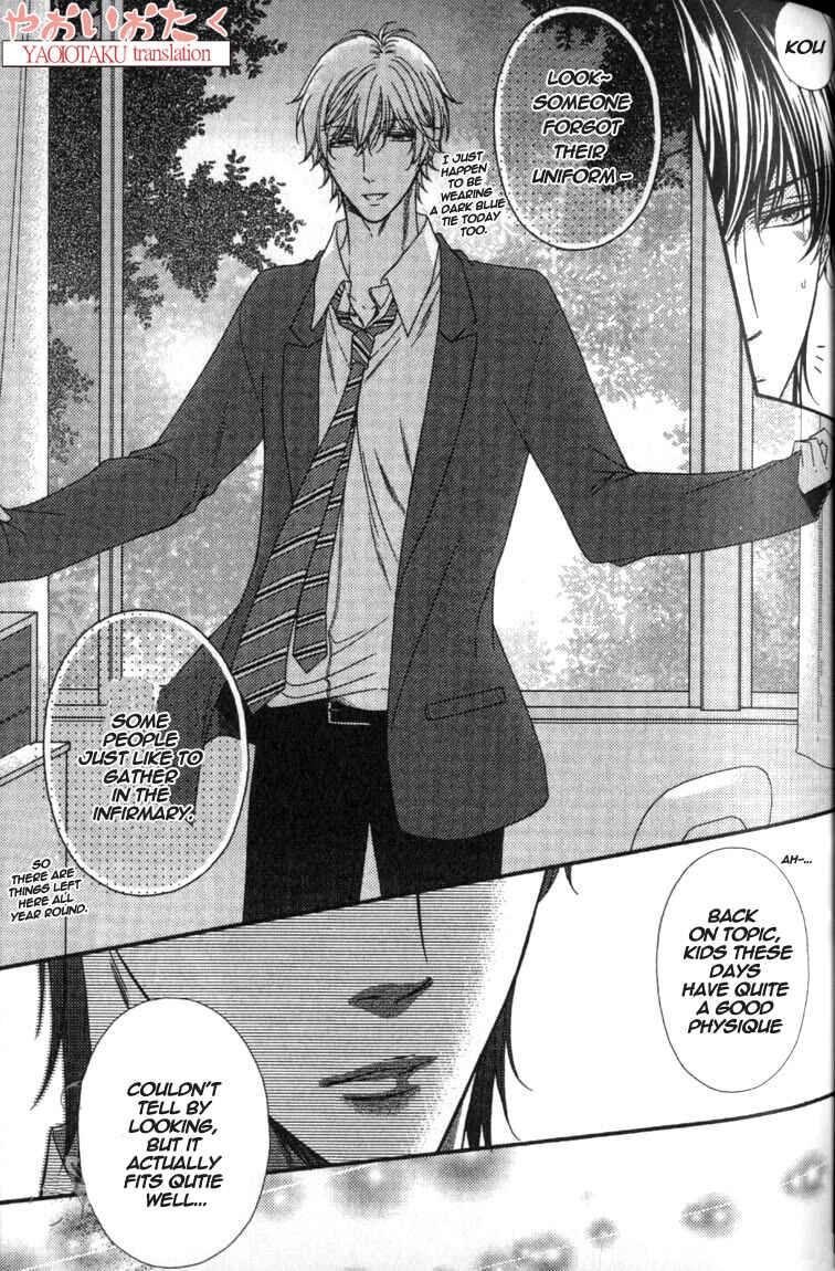 Page 18 Chapter 3 Wagamama Honey