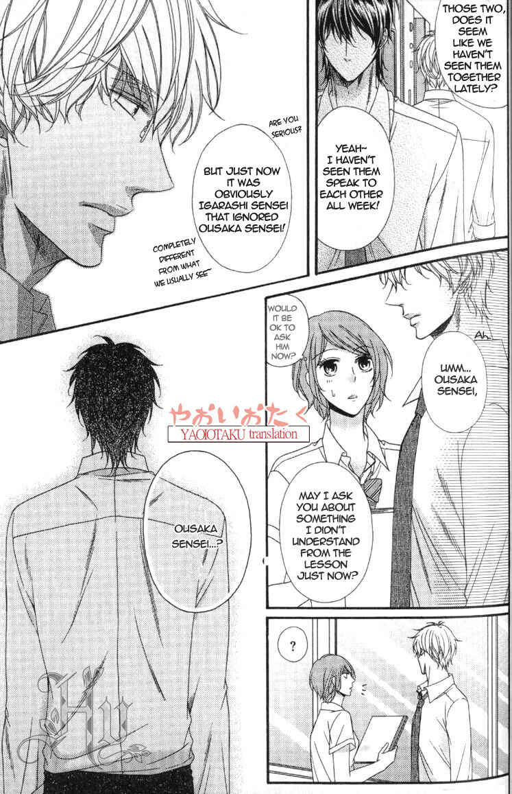 Page 8 Chapter 3 Wagamama Honey