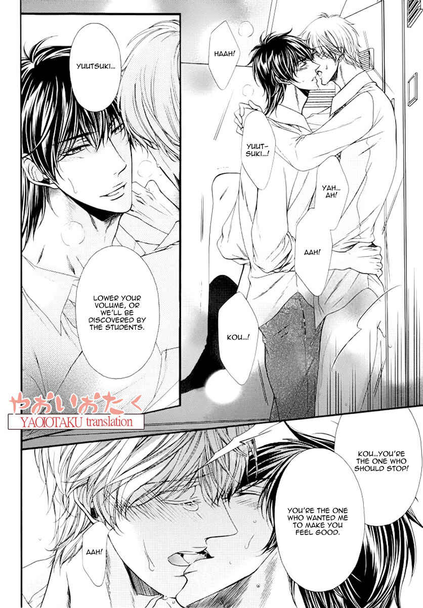 Page 10 Chapter 6.5 Wagamama Honey