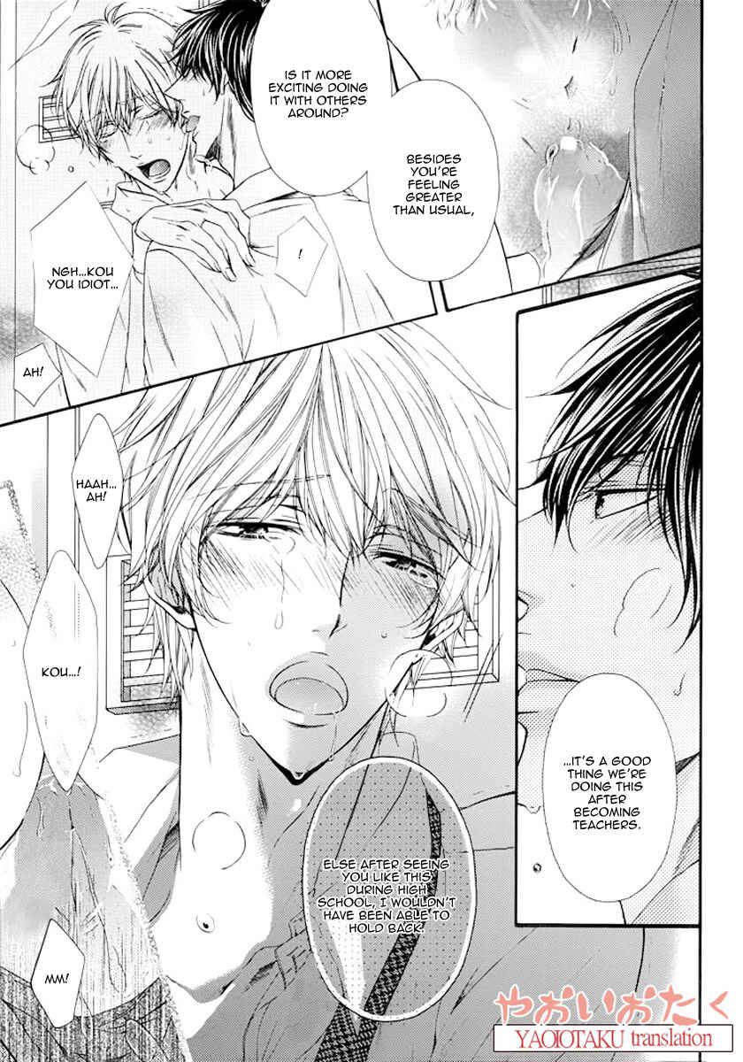 Page 11 Chapter 6.5 Wagamama Honey