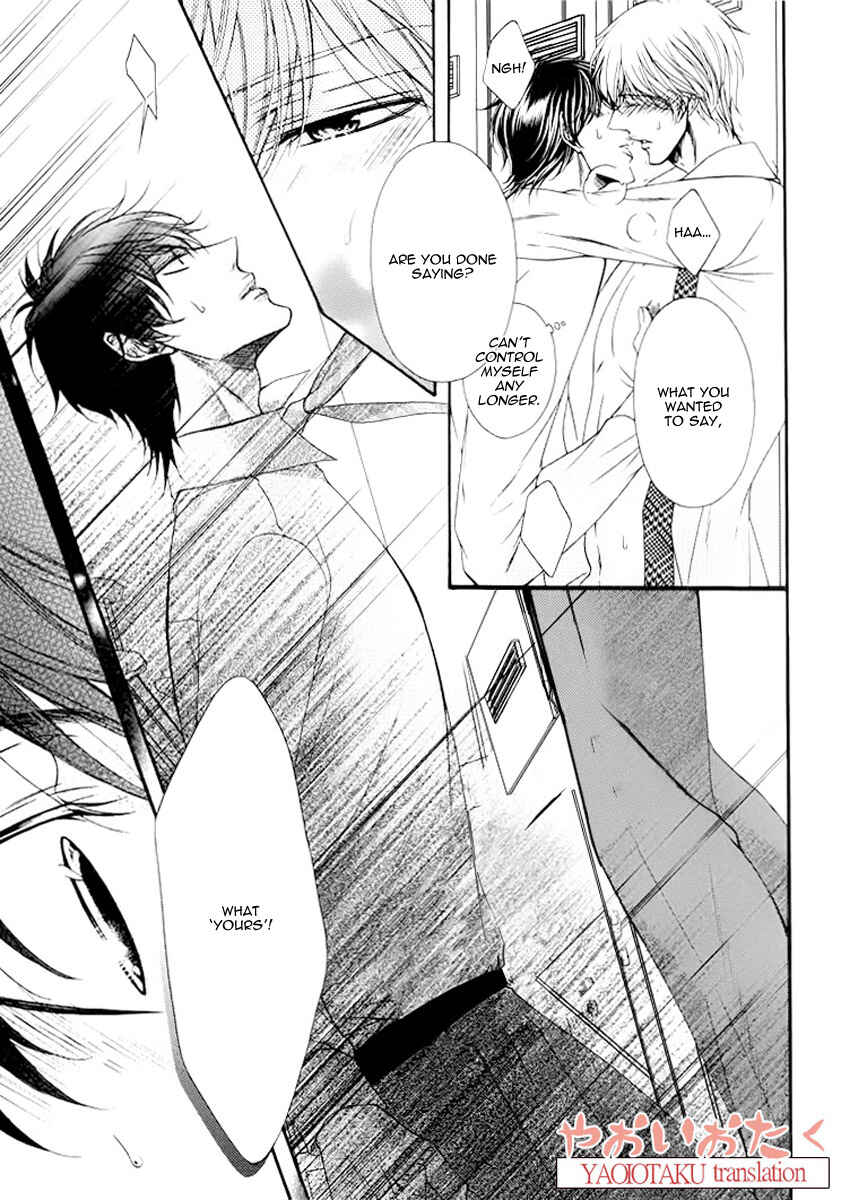 Page 7 Chapter 6.5 Wagamama Honey