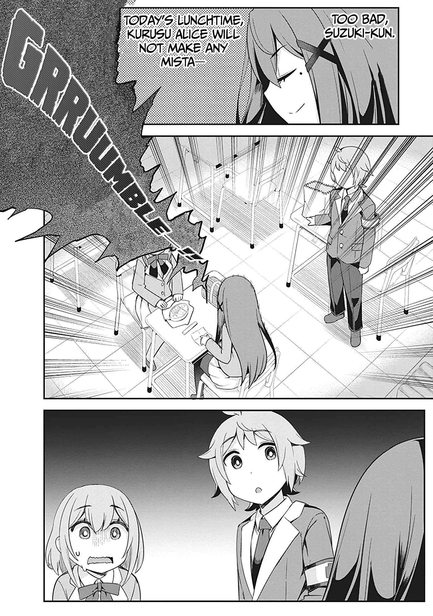 Page 12 Chapter 2 Kurusu Arisu wa Kuuru de Itai