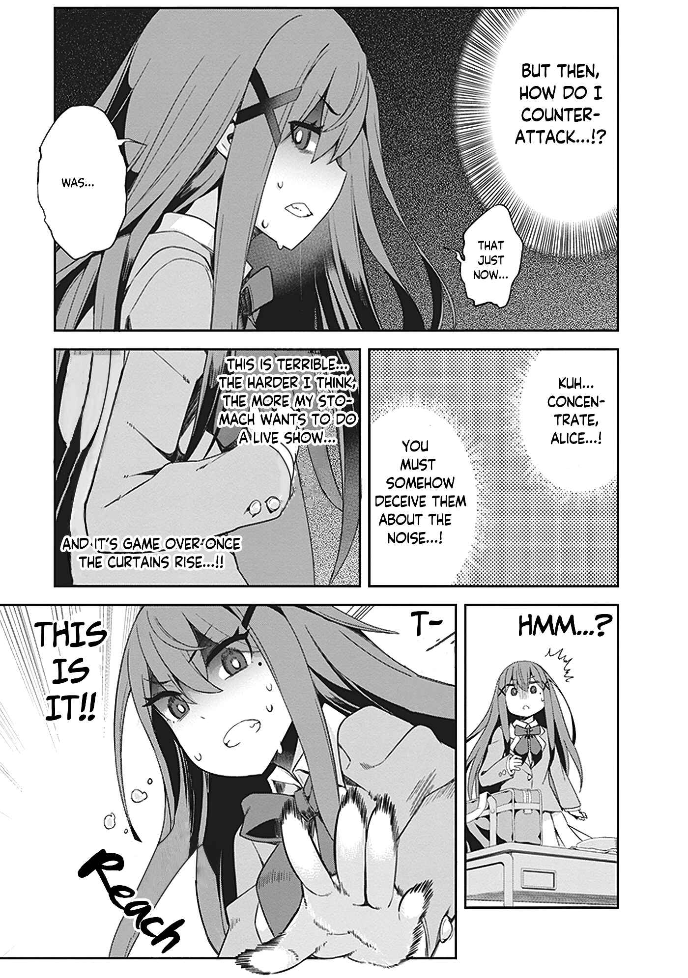 Page 15 Chapter 2 Kurusu Arisu wa Kuuru de Itai