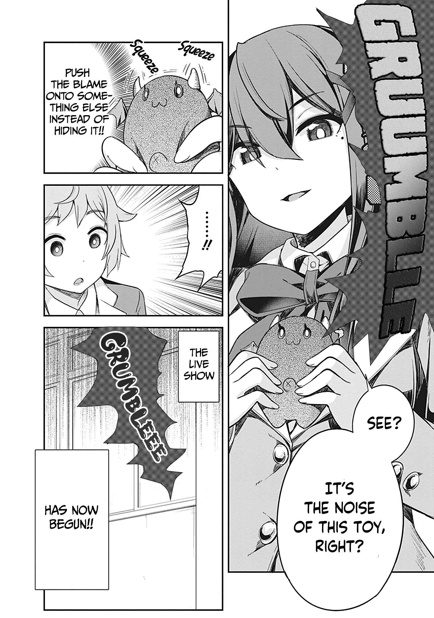 Page 18 Chapter 2 Kurusu Arisu wa Kuuru de Itai