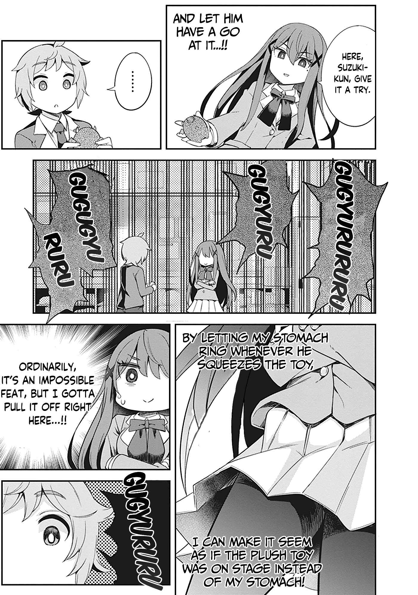 Page 19 Chapter 2 Kurusu Arisu wa Kuuru de Itai