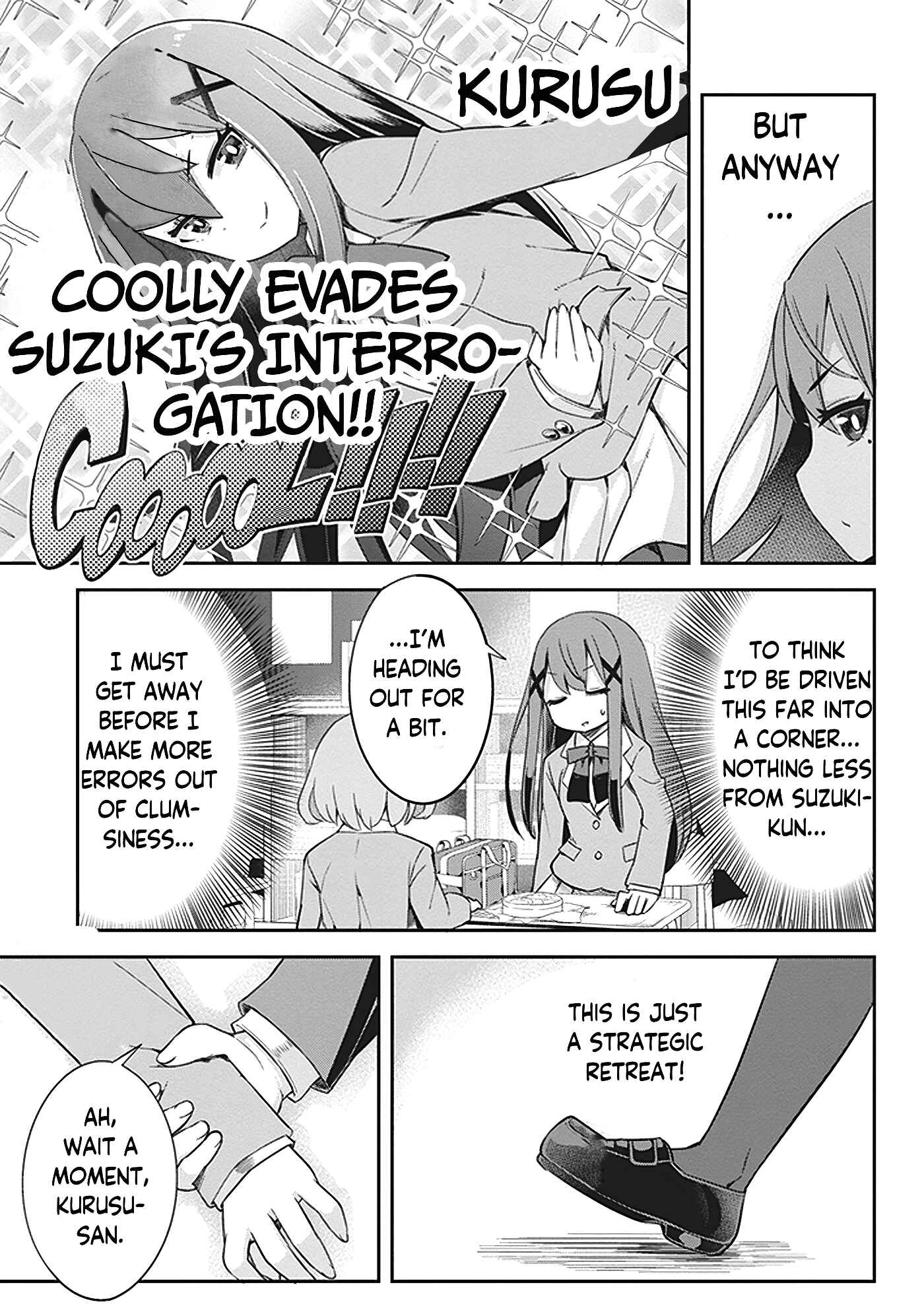 Page 21 Chapter 2 Kurusu Arisu wa Kuuru de Itai