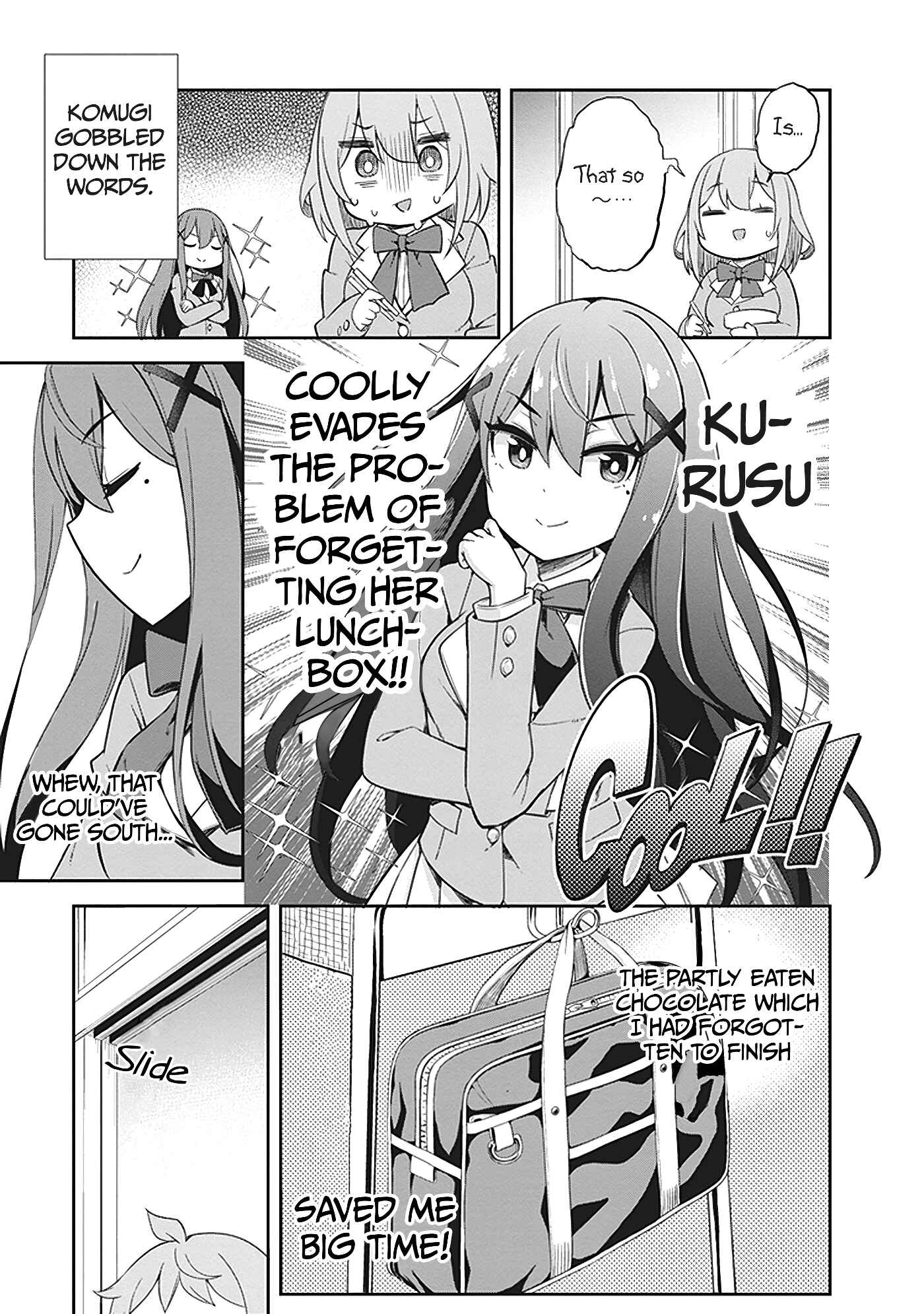 Page 7 Chapter 2 Kurusu Arisu wa Kuuru de Itai