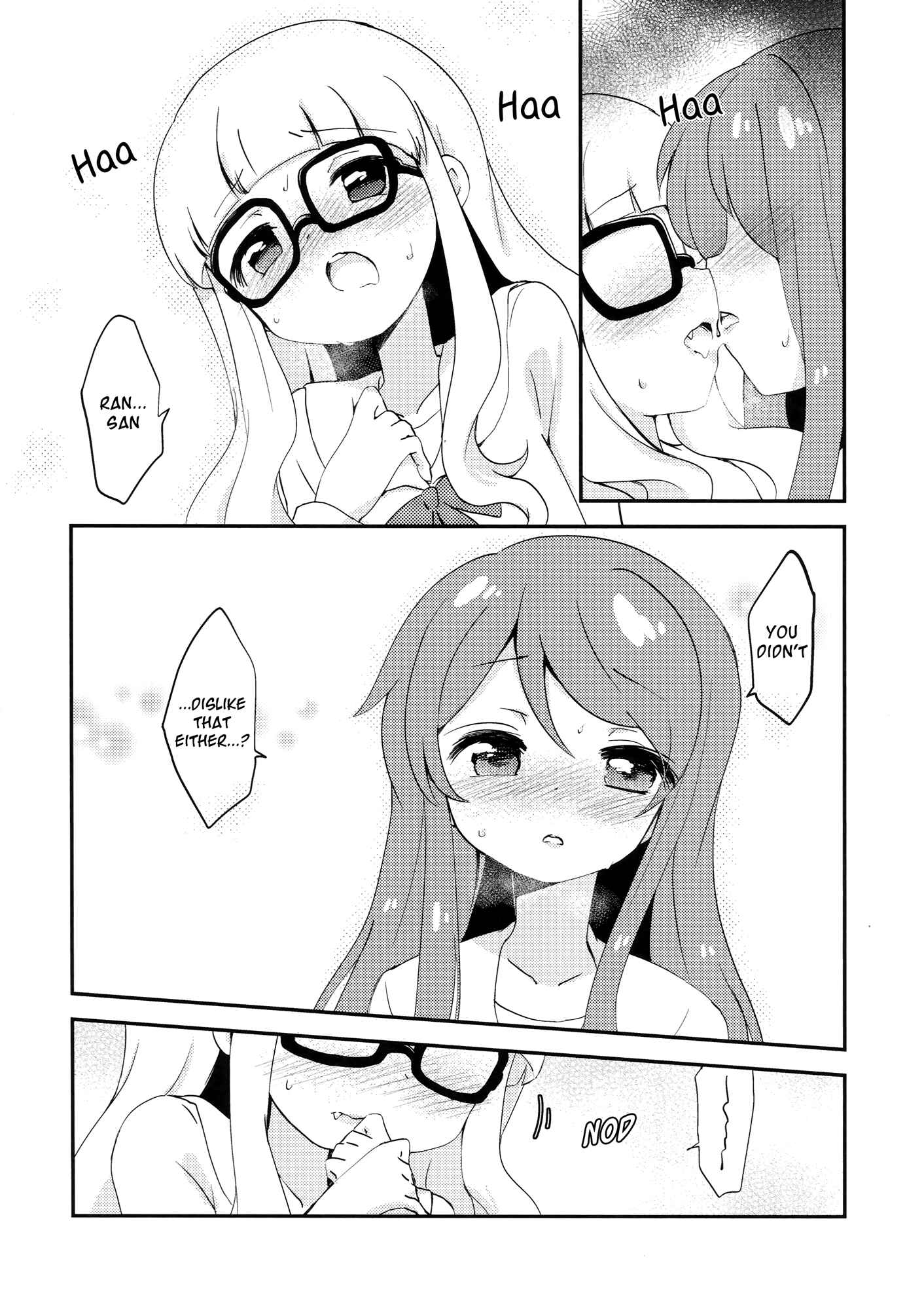Page 11 Chapter Unknown_e846 Aikatsu! - KaWaE (Doujinshi)