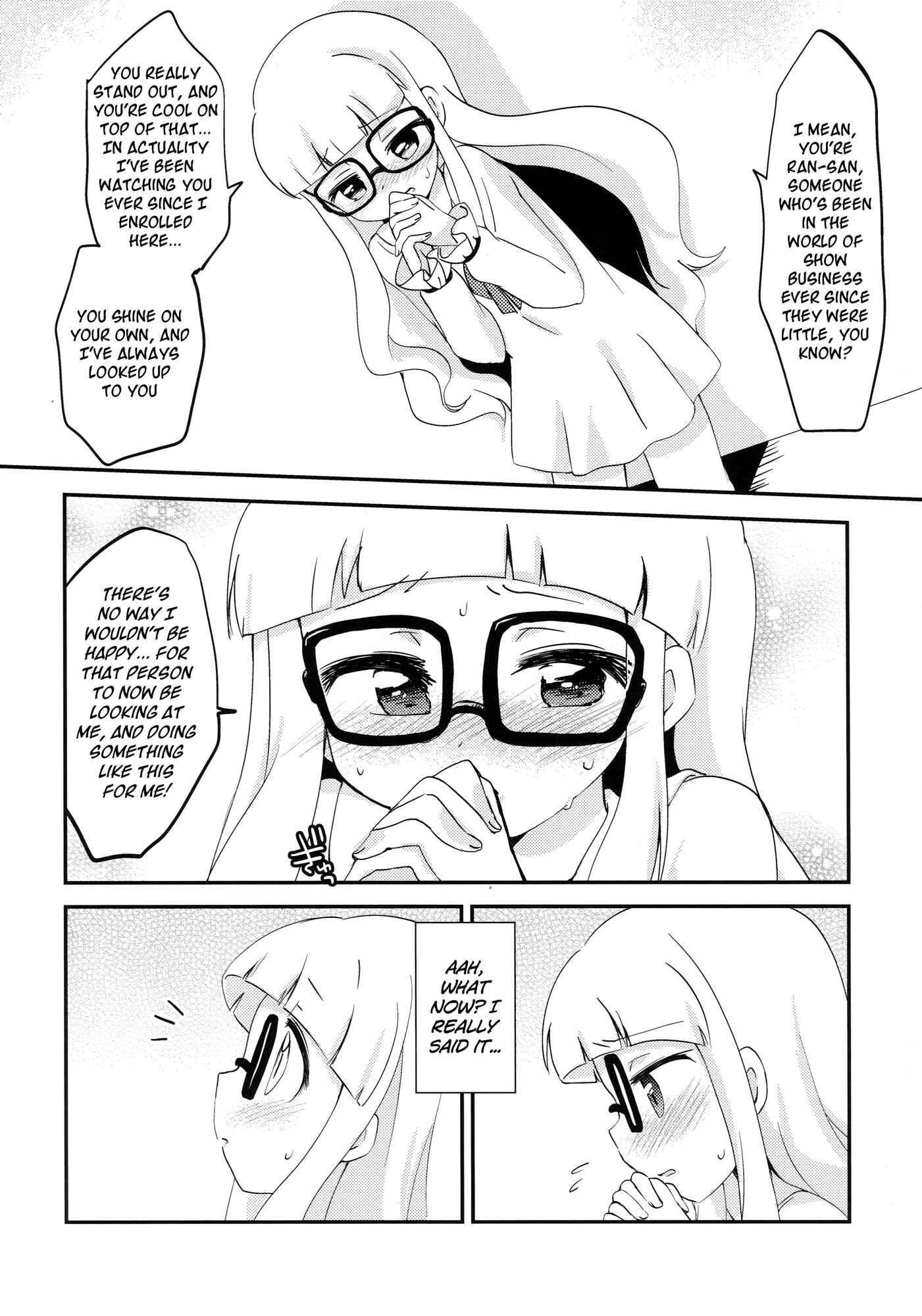 Page 12 Chapter Unknown_e846 Aikatsu! - KaWaE (Doujinshi)