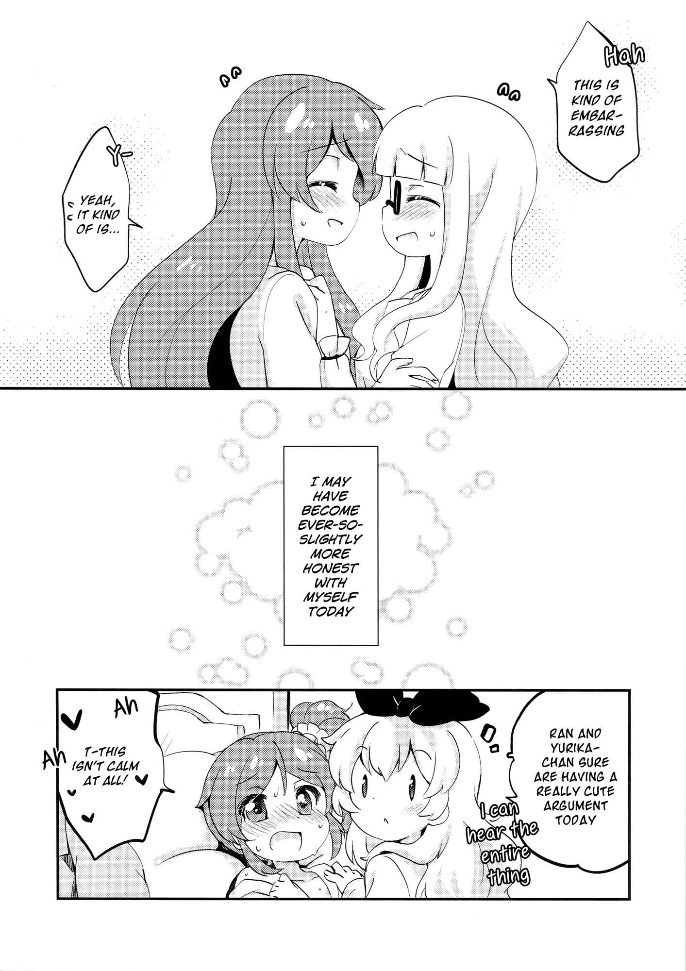 Page 15 Chapter Unknown_e846 Aikatsu! - KaWaE (Doujinshi)