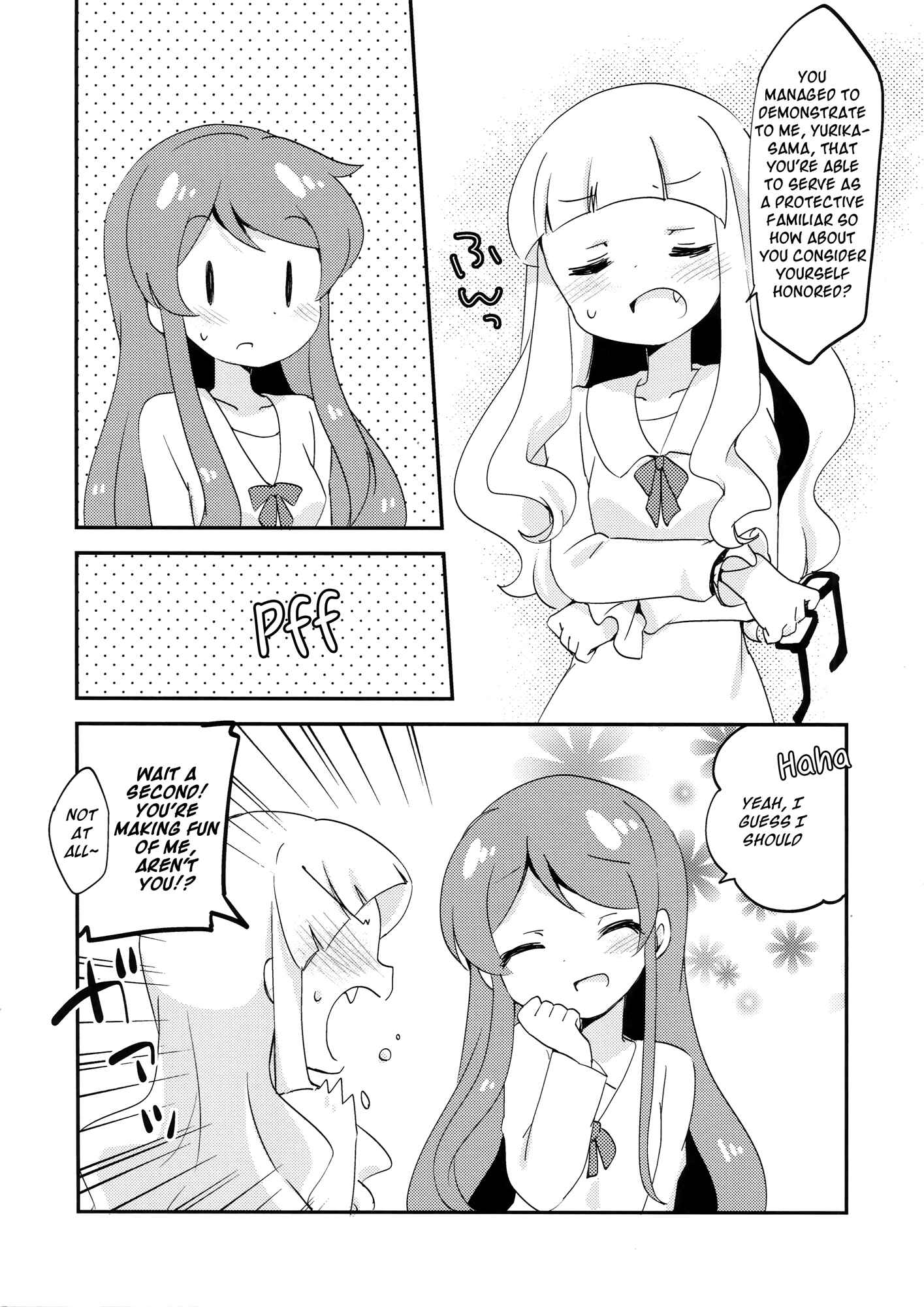 Page 7 Chapter Unknown_e846 Aikatsu! - KaWaE (Doujinshi)