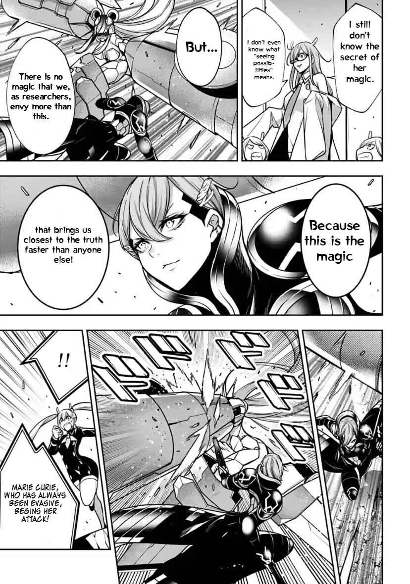 Page 15 Chapter 29 Majo Taisen - 32-nin no Isai no Majo wa Koroshiau