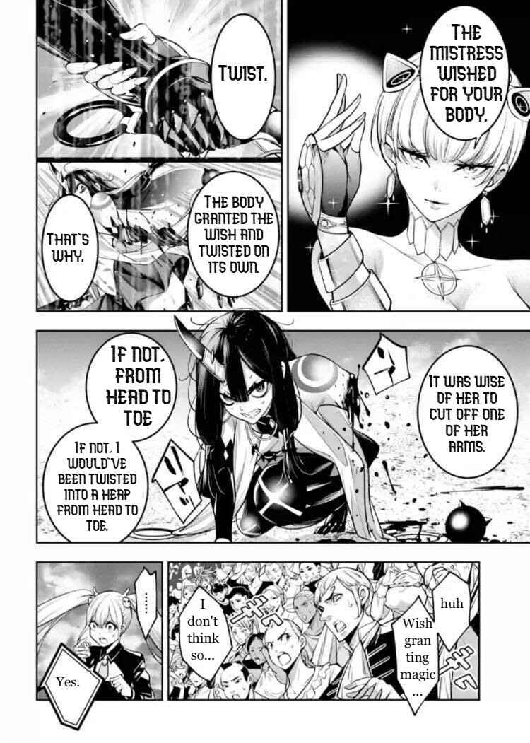 Page 14 Chapter 14 Majo Taisen - 32-nin no Isai no Majo wa Koroshiau