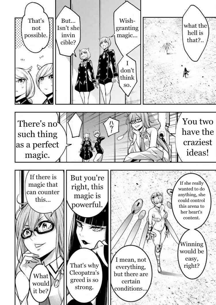 Page 28 Chapter 14 Majo Taisen - 32-nin no Isai no Majo wa Koroshiau