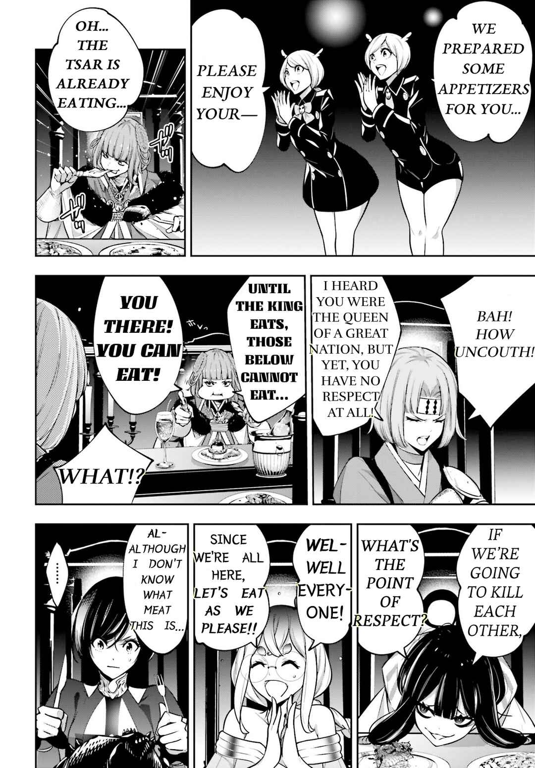 Page 15 Chapter 43 Majo Taisen - 32-nin no Isai no Majo wa Koroshiau