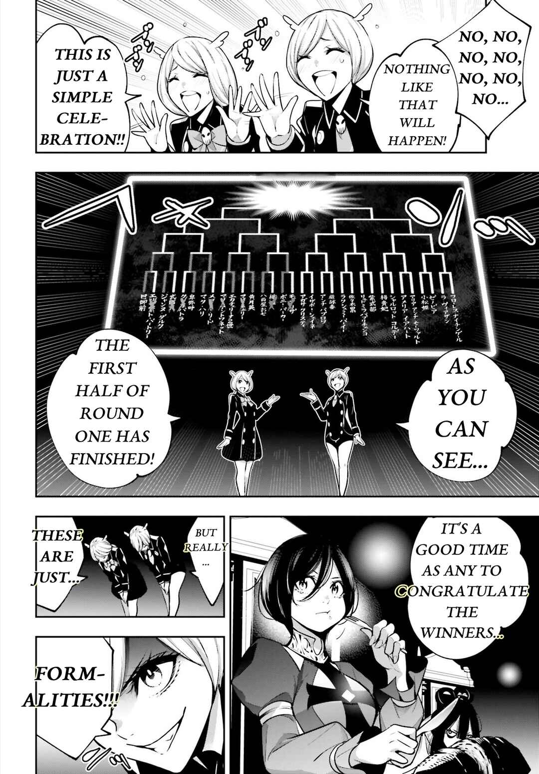 Page 17 Chapter 43 Majo Taisen - 32-nin no Isai no Majo wa Koroshiau