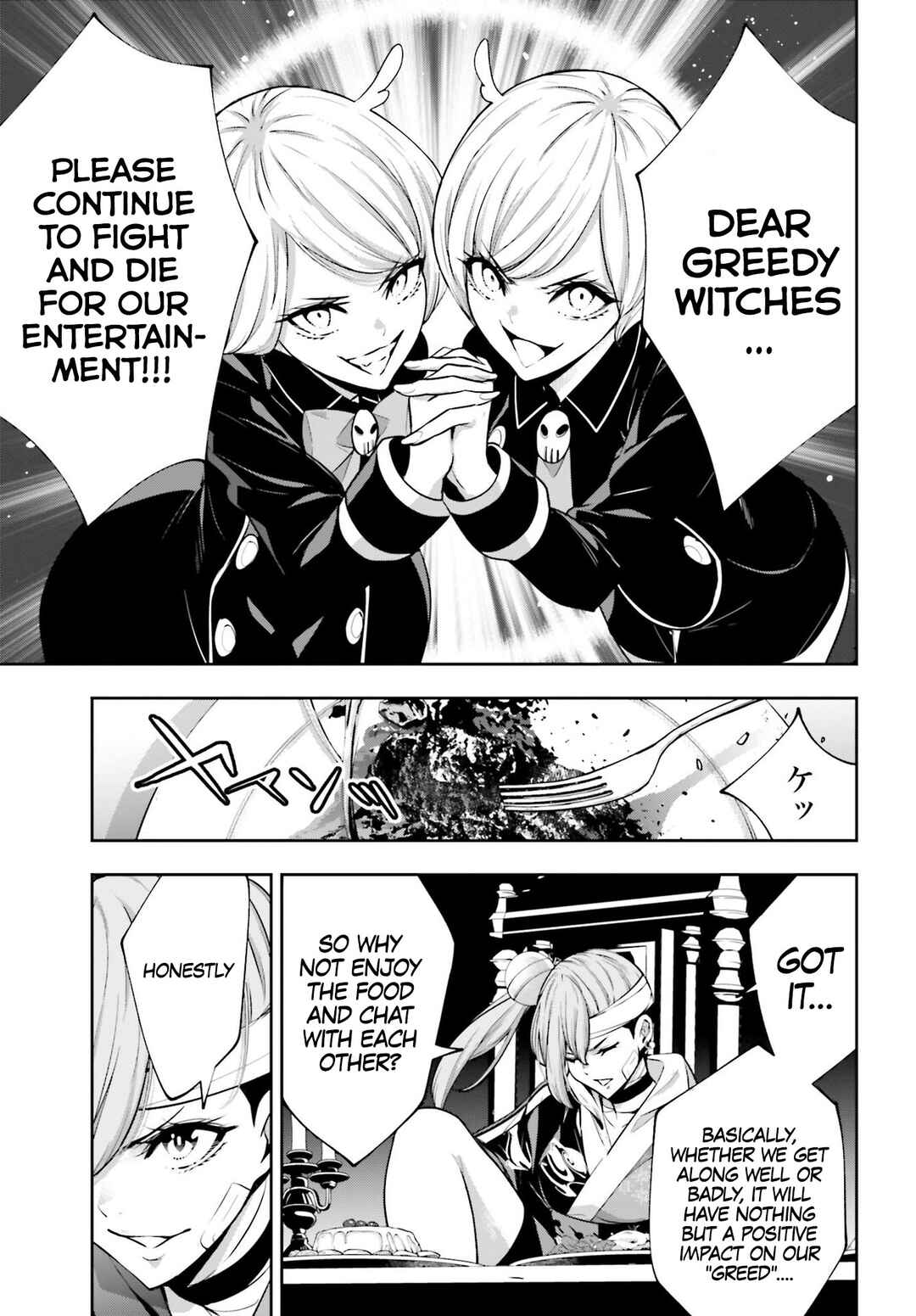 Page 19 Chapter 43 Majo Taisen - 32-nin no Isai no Majo wa Koroshiau