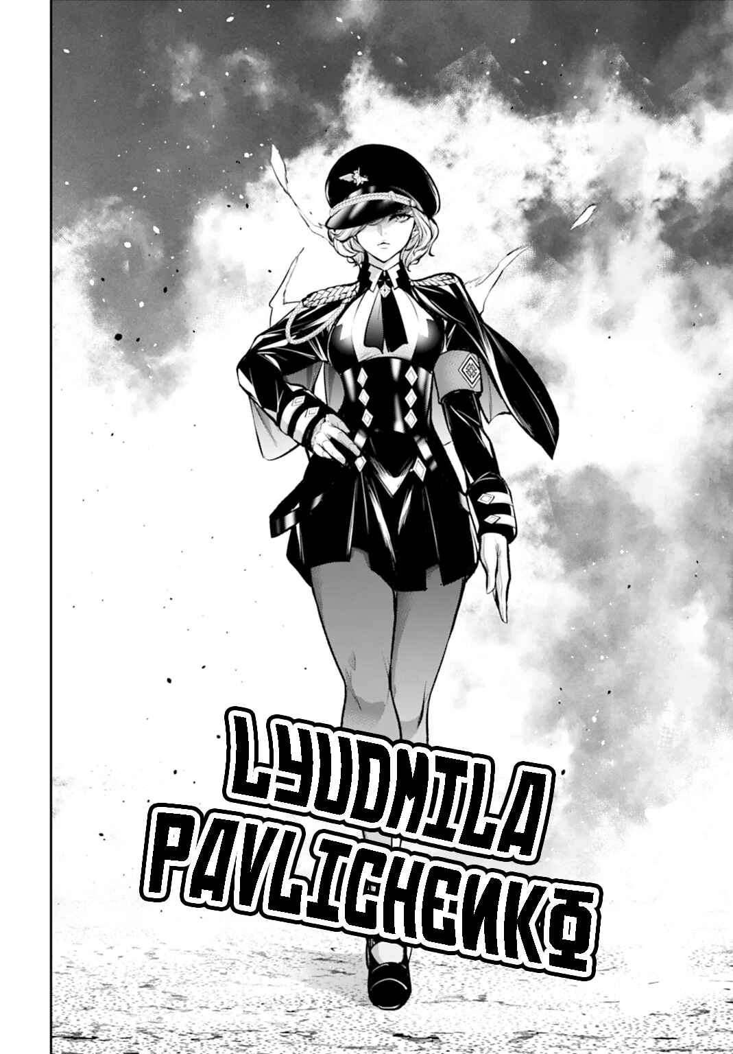 Page 32 Chapter 57 Majo Taisen - 32-nin no Isai no Majo wa Koroshiau