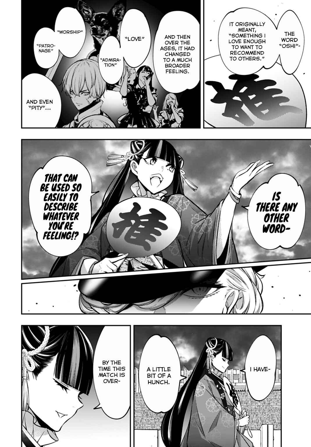 Page 36 Chapter 57 Majo Taisen - 32-nin no Isai no Majo wa Koroshiau
