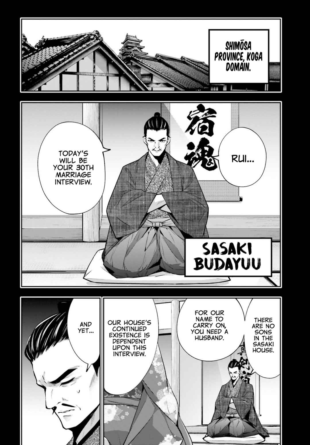 Page 12 Chapter 52 Majo Taisen - 32-nin no Isai no Majo wa Koroshiau