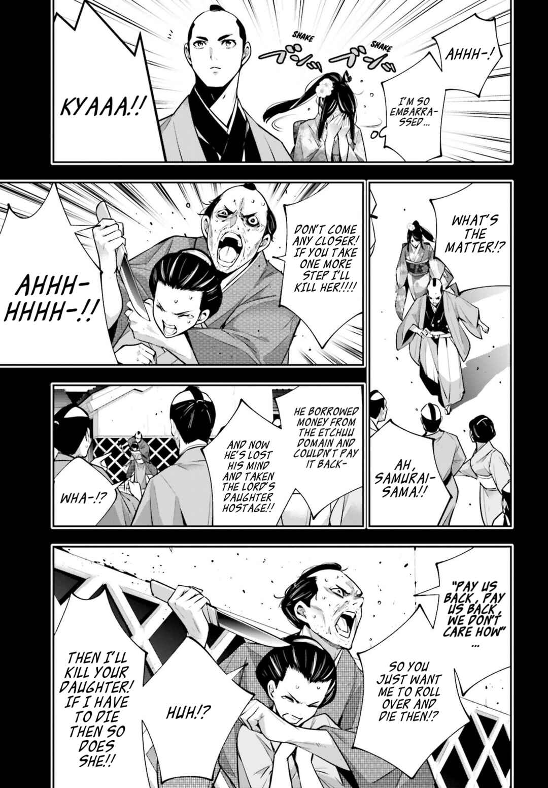 Page 17 Chapter 52 Majo Taisen - 32-nin no Isai no Majo wa Koroshiau