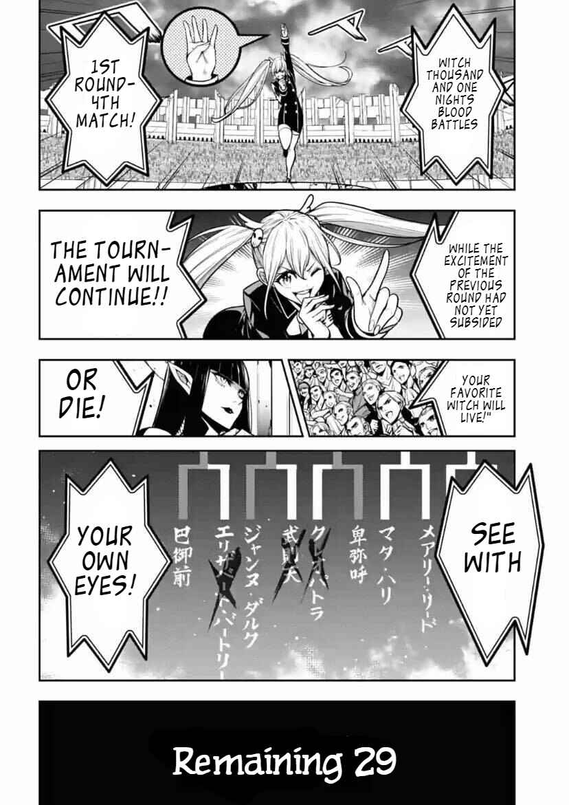 Page 1 Chapter 17 Majo Taisen - 32-nin no Isai no Majo wa Koroshiau