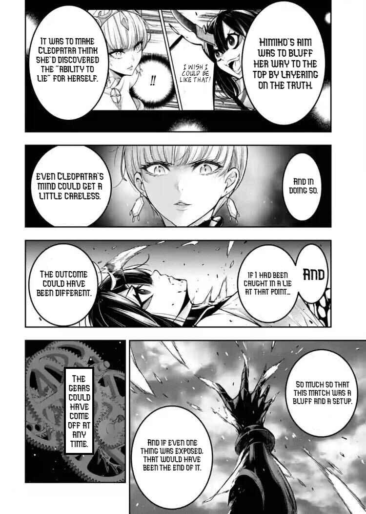 Page 5 Chapter 17 Majo Taisen - 32-nin no Isai no Majo wa Koroshiau